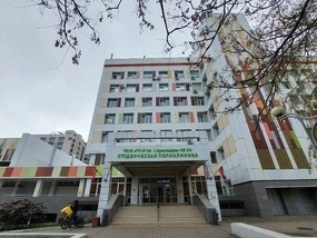 Шесть молодых специалистов начнут работу в межвузовской поликлинике Краснодара