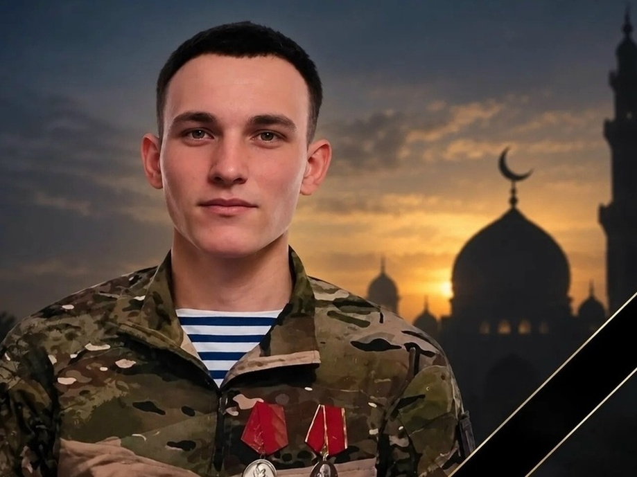 Тихий шлейф прощания: последний путь гвардейского рядового Арслана Абушаева