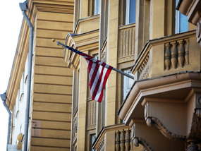 Демократы могут обойти вето Трампа и одобрить новую помощь Украине